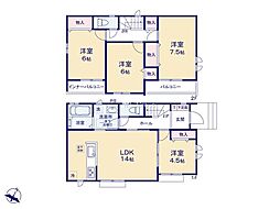 東村山市恩多町3丁目36期 新築戸建 全12棟 G号棟