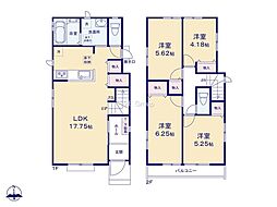 昭島市松原5丁目　新築戸建　全2棟　B号棟