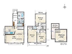 国分寺市並木町1丁目　新築戸建　全1棟