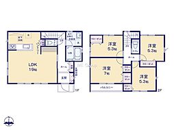 町田市小山町5期　新築戸建　全5棟　5号棟