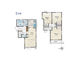 西東京市保谷町 新築戸建　1号棟　全2棟　1号棟