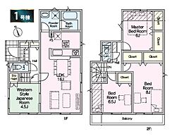 八王子市元八王子町2丁目第46　新築戸建　全4棟　1号棟