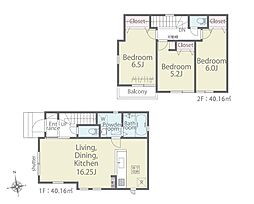 小平市上水南町2丁目　新築戸建　全2棟　1号棟
