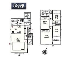 日野市南平9丁目3期　新築戸建　全5棟　5号棟