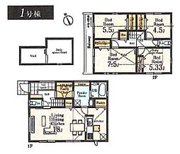 東村山市久米川町2丁目第4　新築戸建　全6棟　1号棟