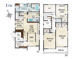 日野市神明3丁目　新築戸建　全2棟　1号棟