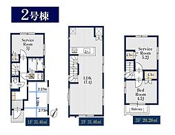 国分寺市東戸倉2丁目　新築戸建　全3棟　2号棟