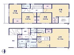 リーブルガーデン小平市学園東町　新築戸建　全1棟　1号棟