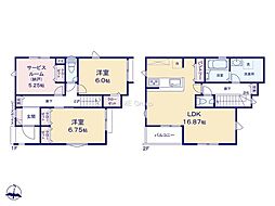 八王子市中野山王　新築戸建　全3棟　3号棟