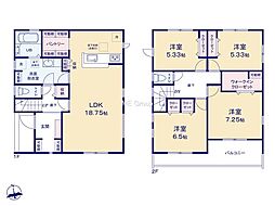 国分寺市新町2丁目　新築戸建　全2棟　1号棟