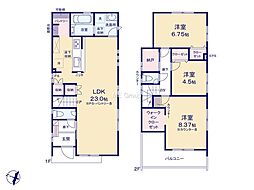 東村山市野口町2丁目　新築戸建　全4棟　2号棟