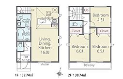 武蔵村山市三ツ藤1丁目第1期　新築戸建　全4棟　　2号棟