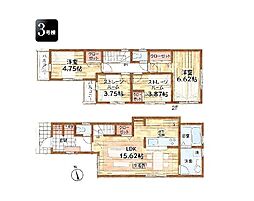 府中市若松町3丁目第11　新築戸建　全3棟　3号棟