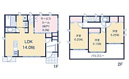 相模原市中央区 中古戸建 全1棟