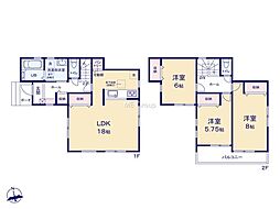 国分寺市北町4丁目　新築戸建　全1棟　1号棟