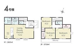 立川市栄町2丁目第1期　新築戸建　全4棟　4号棟