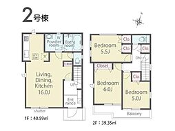 立川市栄町2丁目第1期　新築戸建　全4棟　2号棟