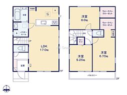 西東京北原町1丁目 第1期　4号棟