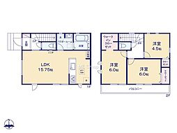 西東京北原町1丁目 第1期　1号棟