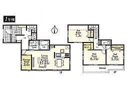 昭島市東町4丁目　新築戸建　全1棟　1号棟