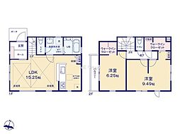 吉祥寺関町南　新築戸建　全1棟　1号棟