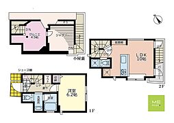 調布市下石原3丁目　新築戸建　全1棟