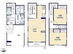 川崎市高津区久末4期　新築戸建　全1棟
