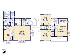 川崎市宮前区東有馬1丁目2期　新築戸建　全1棟