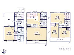 川崎市宮前区南野川2丁目　新築戸建　全5棟　5号棟