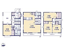 川崎市宮前区南野川2丁目　新築戸建　全5棟　4号棟