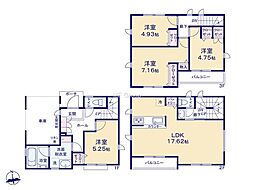 川崎市宮前区南野川2丁目　新築戸建　全5棟　2号棟