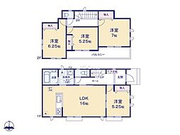 川崎市宮前区菅生3丁目　新築戸建　全2棟　A号棟