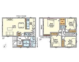 川崎市高津区久末3期　新築戸建　全1棟　1号棟