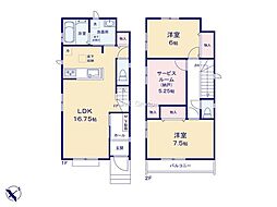 昭島市緑町2丁目6期　新築戸建　全3棟　C号棟