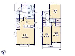 昭島市緑町2丁目6期　新築戸建　全3棟　A号棟