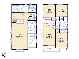 川崎市宮前区けやき平　新築戸建　全4棟　B号棟