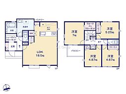 府中市新町2期　1号棟
