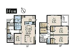 立川市西砂町2丁目第2　新築戸建　全15棟　14号棟