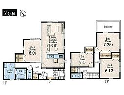 立川市西砂町2丁目第2　新築戸建　全15棟　7号棟