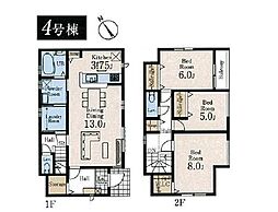 立川市西砂町2丁目第2　新築戸建　全15棟　4号棟