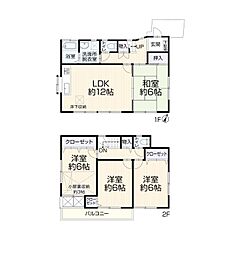 小平市大沼町2 中古戸建
