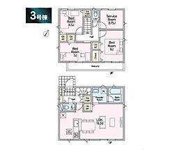 国分寺市東戸倉1丁目第5　新築戸建　全4棟　3号棟