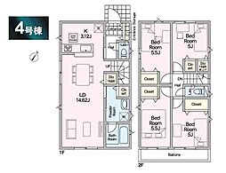 国分寺市東戸倉1丁目第5　新築戸建　全4棟　4号棟