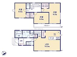 八王子市川口町　新築戸建て全1棟