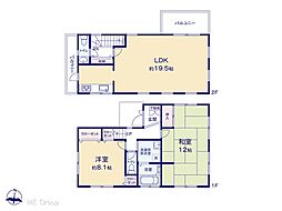 稲城市平尾2丁目　中古戸建
