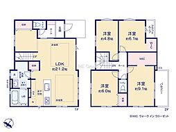 KIS府中市南街4期　1号棟
