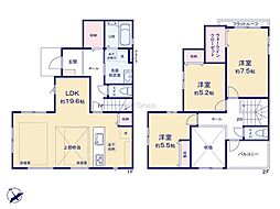 西東京市中町19期　1号棟
