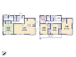 町田市つくし野4　中古戸建