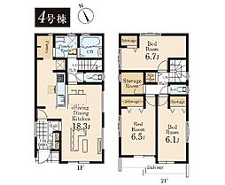 昭島市拝島町1丁目　新築戸建　全5棟　4号棟