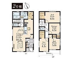 昭島市拝島町1丁目　新築戸建　全5棟　2号棟